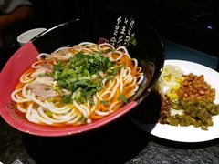 遵义羊肉粉-不老溪贵州菜(广安门总店)