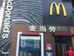-麦当劳(西单明珠店)