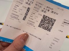 -万达影城 (甘井子万达广场IMAX店)