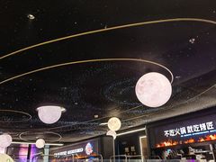 -烤匠麻辣烤鱼(万象城店)