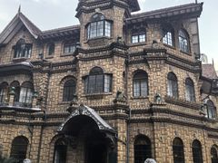 -马勒别墅饭店(静安寺店)