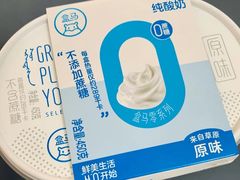 酸奶-盒马鲜生(曜一城店)