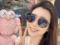 -无界眼镜MaxLess(五角场万达店)