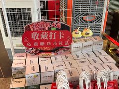 -憨铁匠老火锅(龙岗万科里店)