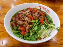 小炒黄牛肉粉-肆姐面粉馆(坡子街店)