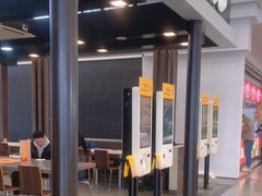 -麦当劳(深圳北站高铁店)