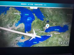 -约翰·菲茨杰拉德·肯尼迪国际机场