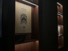 -MEDISN·药厂