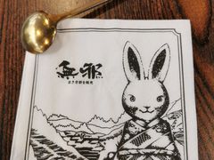 -無邪日式甜品(世博源店)