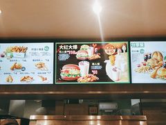 -德克士(前门店)