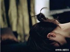 -快乐爱斯米牛排自助(太原街万达店)