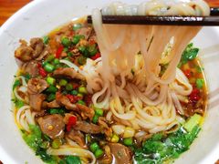 酸辣鸡杂粉-肆姐面粉馆(坡子街店)