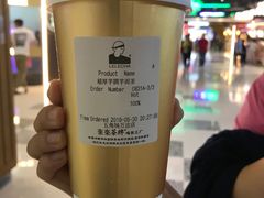 -LELECHA乐乐茶(上海五角场万达广场店)