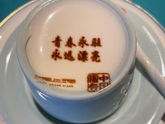 -湘上湘(正大中心总店)