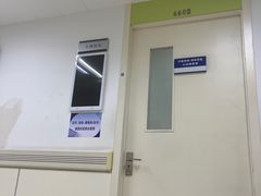 -上海市第十人民医院(总院)