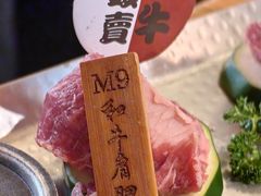 -赤坂亭M9和牛烧肉(世博源店)