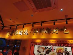 -嘉华鲜花饼·现烤(昆明老街店)