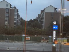 -盐帮食坊•小河帮川菜(四川师大店)