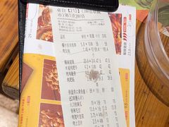 -木屋烧烤(南新店)