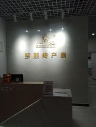 -梦斯绮塑美中心(通州富力星光店)