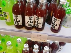 -烘焙町面包店(西四店)