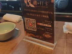 -川旺角融合菜•海景餐厅(星海广场店)