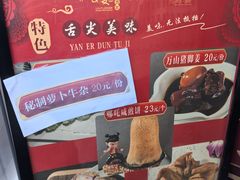-珠海市博物馆