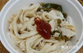 Foam Box Rice Noodle Roll