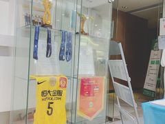 -医家人运动康复中心(福田店)