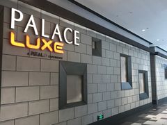 -百丽宫影城(嘉里汇店)