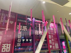 -南通CBD大有境
