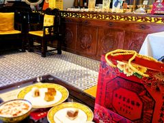 -富华斋饽饽铺·宫廷糕点·伴手礼(护国新天地店)