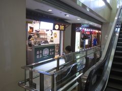 -光启城时尚购物中心