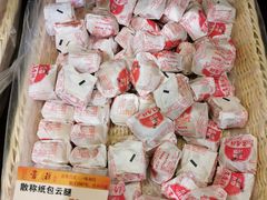 -桂美轩传承店(护国路店)