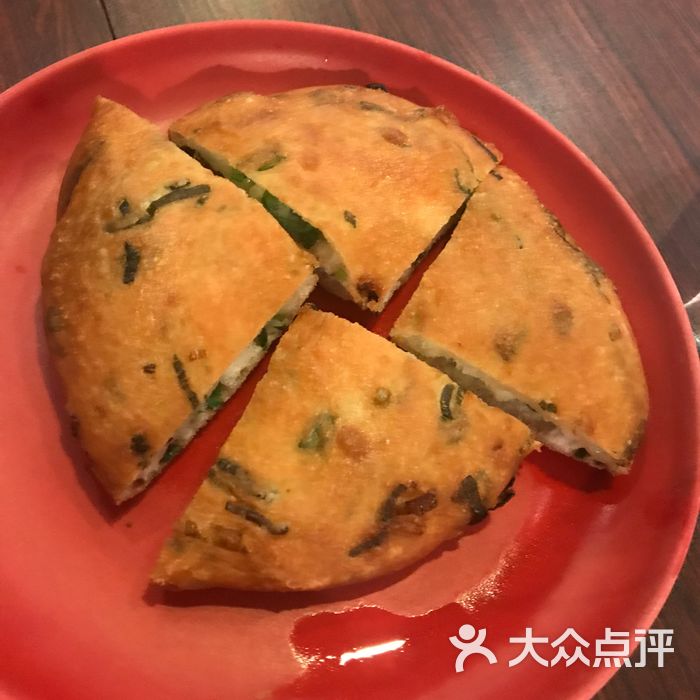 旺旺上海小吃蘿蔔絲餅圖片-北京小吃快餐-大眾點評網