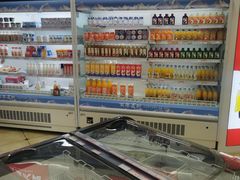 -百年义利(幸福大街店)