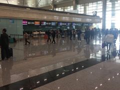 -哈尔滨太平国际机场