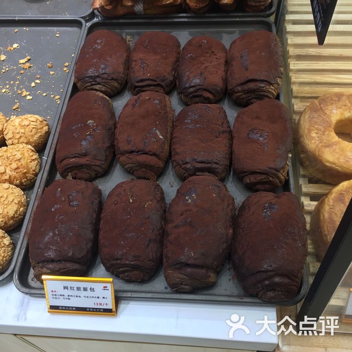 今度烘焙图片-北京面包/饮品-大众点评网