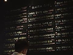 -MEDISN·药厂