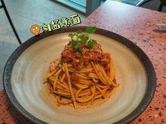 经典肉酱意面-La Terre乐田(万象城店)