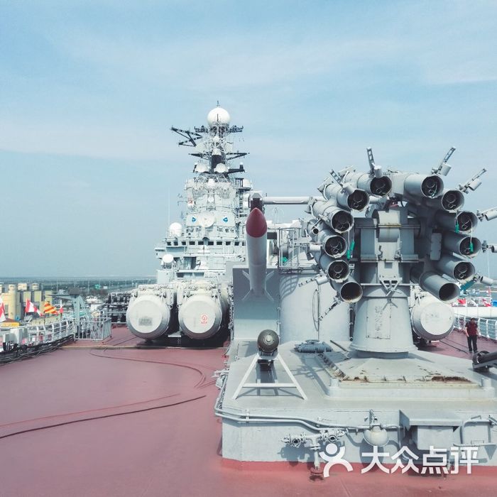 天津泰达航母主题公园图片-北京主题乐园-大众点评网