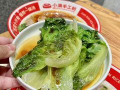 -小满手工粉(上海品尊国际店)