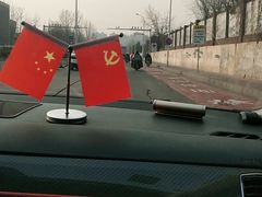 -北京市昌平区中医医院