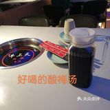 冬天就是吃火锅的季节🔥🔥🔥
