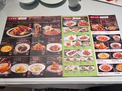 菜单-百饺园酒楼(平山道店)