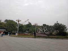 -海珠湖公园