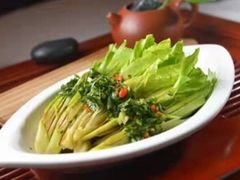 -重庆解放碑帝晶酒店·雅轩中餐厅