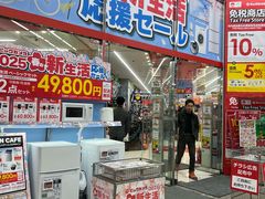 -Bic Camera (难波店)