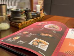 -御牛道日式烤肉料理(杭州万象城店)