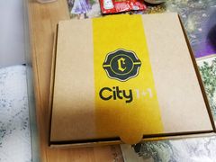 -City1+1城市比萨(国商卫星广场店)
